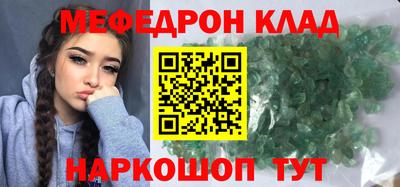 не бодяженный Свободный