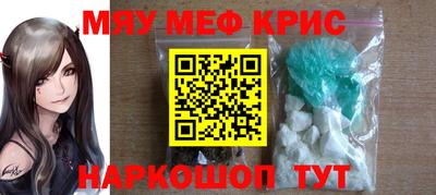 apvp Севастополь