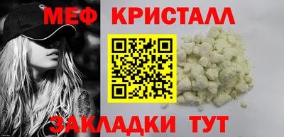 apvp Севастополь