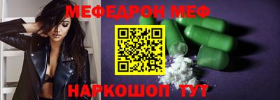 apvp Севастополь