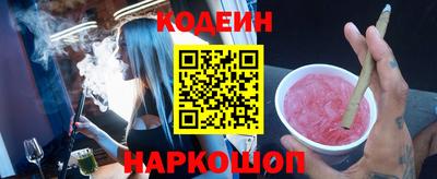 не бодяженный Свободный