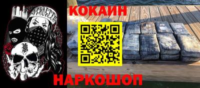apvp Севастополь