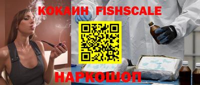 не бодяженный Свободный