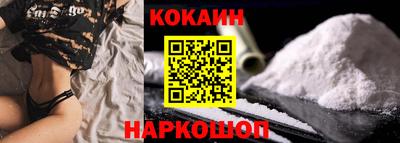 apvp Севастополь
