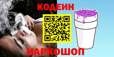 не бодяженный Свободный