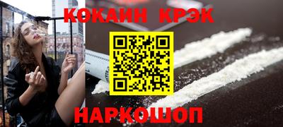 apvp Севастополь