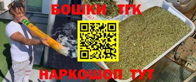 apvp Севастополь