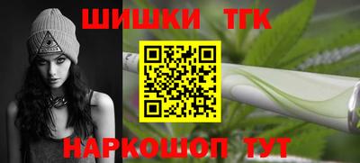 а пвп мука Северобайкальск