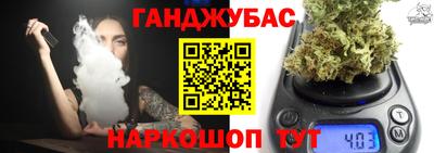 apvp Севастополь