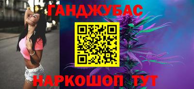 apvp Севастополь