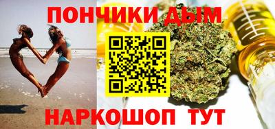 а пвп мука Северобайкальск