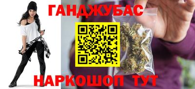 apvp Севастополь