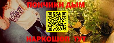 а пвп мука Северобайкальск