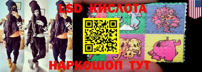 apvp Севастополь