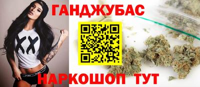 apvp Севастополь