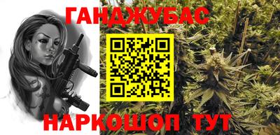 а пвп мука Северобайкальск