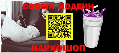 apvp Севастополь