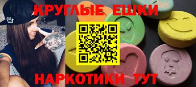 а пвп мука Северобайкальск