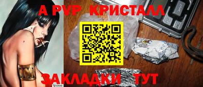 не бодяженный Свободный