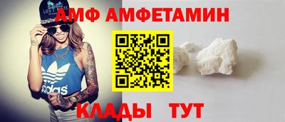 а пвп мука Северобайкальск