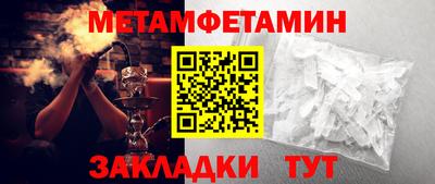 apvp Севастополь