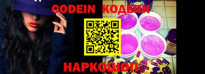 apvp Севастополь