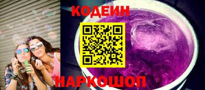 а пвп мука Северобайкальск