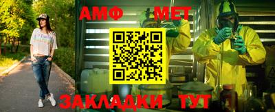 apvp Севастополь