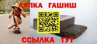 а пвп мука Северобайкальск