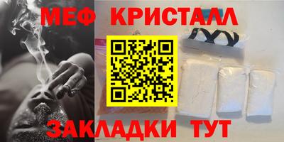 apvp Севастополь