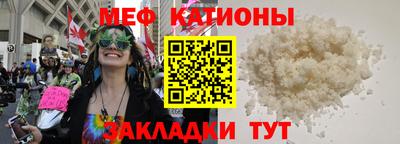 не бодяженный Свободный